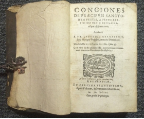 1593 год. Сочинения Луиса Гранада