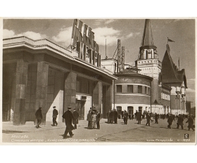 1931 год. Москва, станция метро Комсомольская площадь