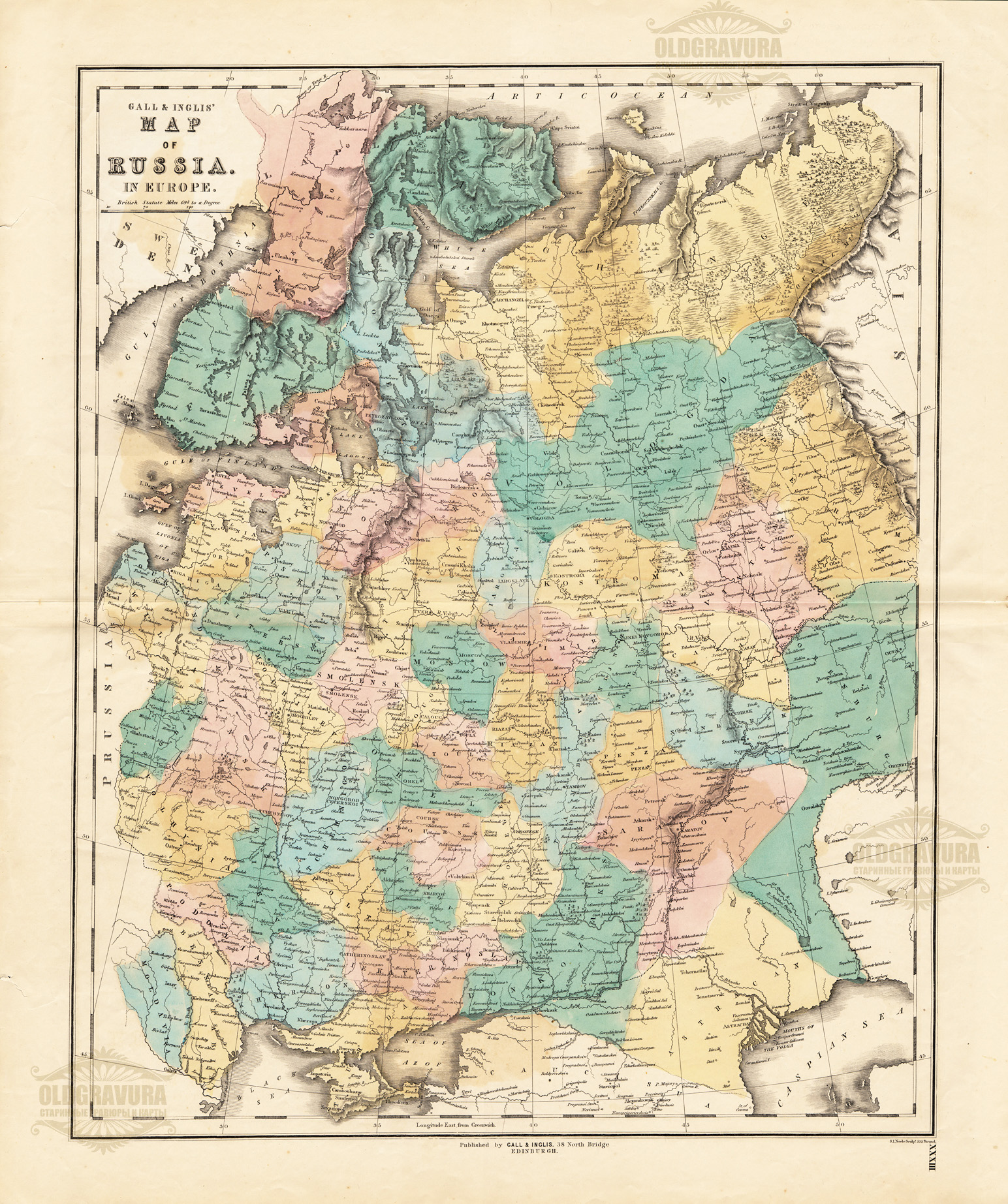 1850-е гг. Большая карта Российской Империи