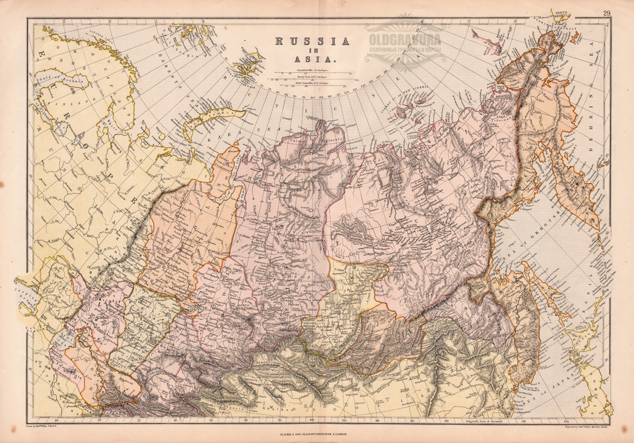 Эта карта очень старая