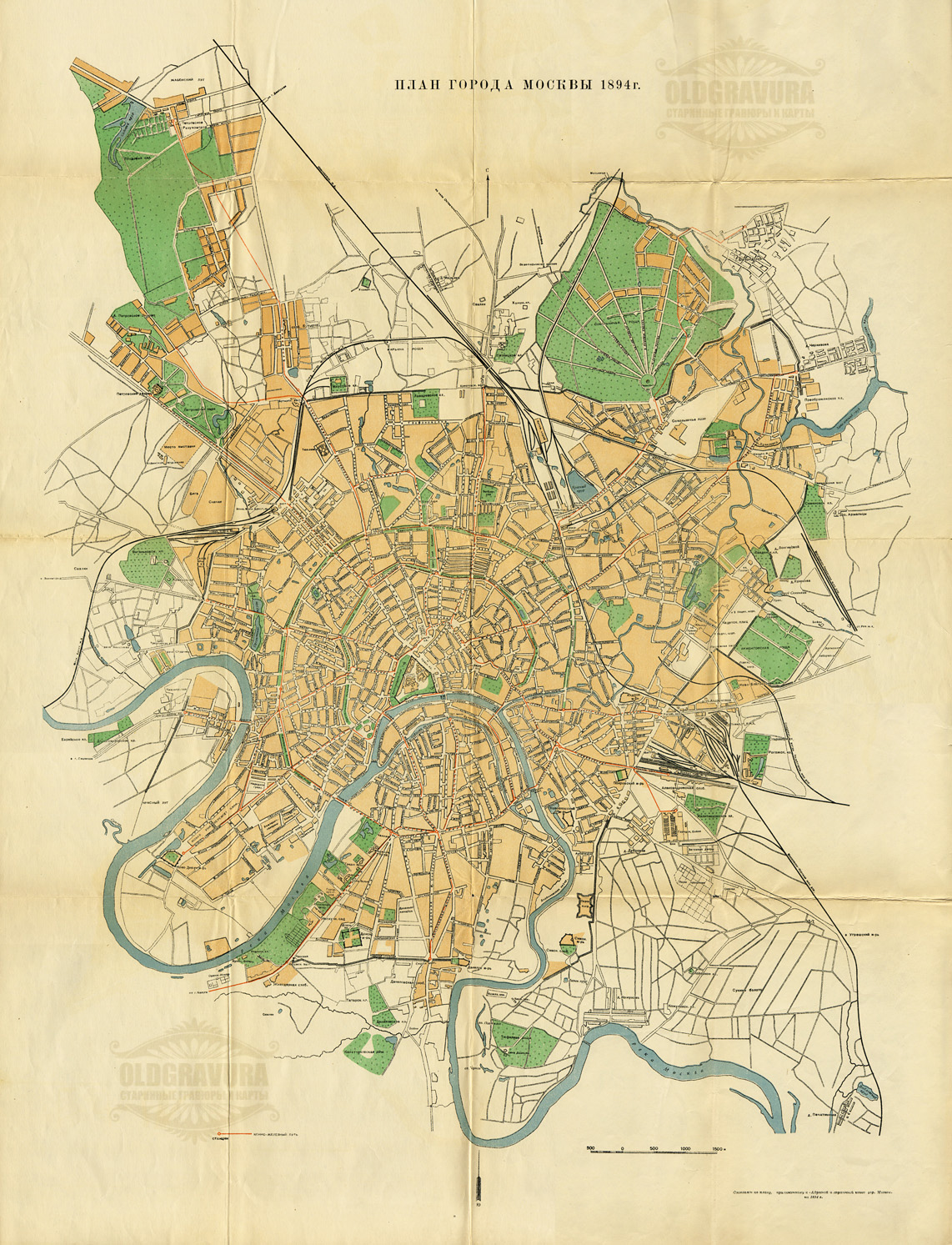 Карта москвы 1930