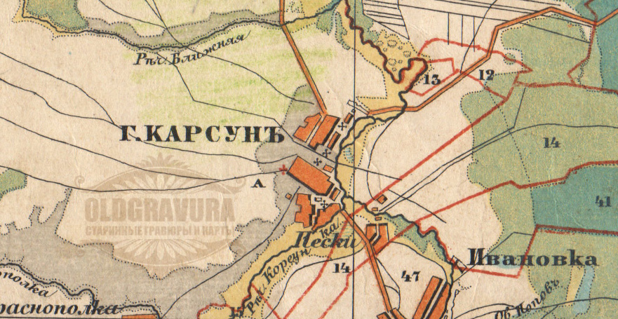Карсун карта ульяновская область