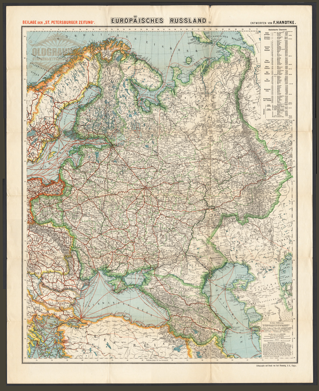 Карта российской империи 1900 года крупным размером