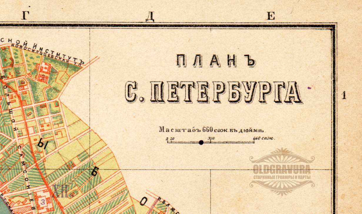 Карта москвы 1903 года