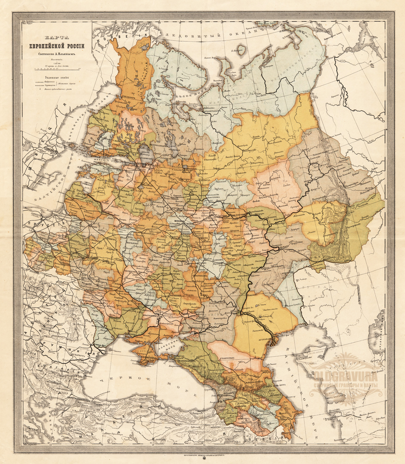 Карта ри 1900 года