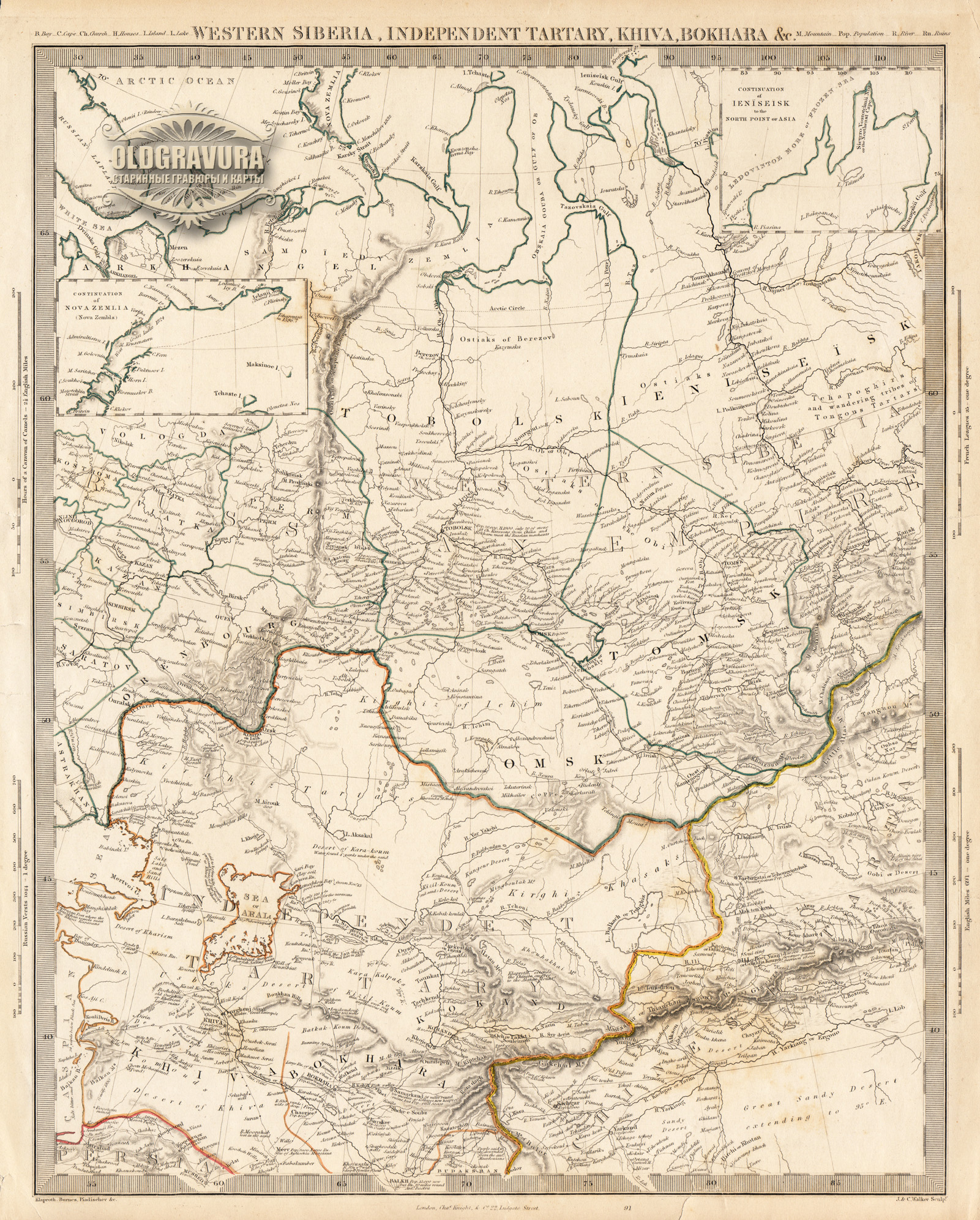 Старинная карта сибири