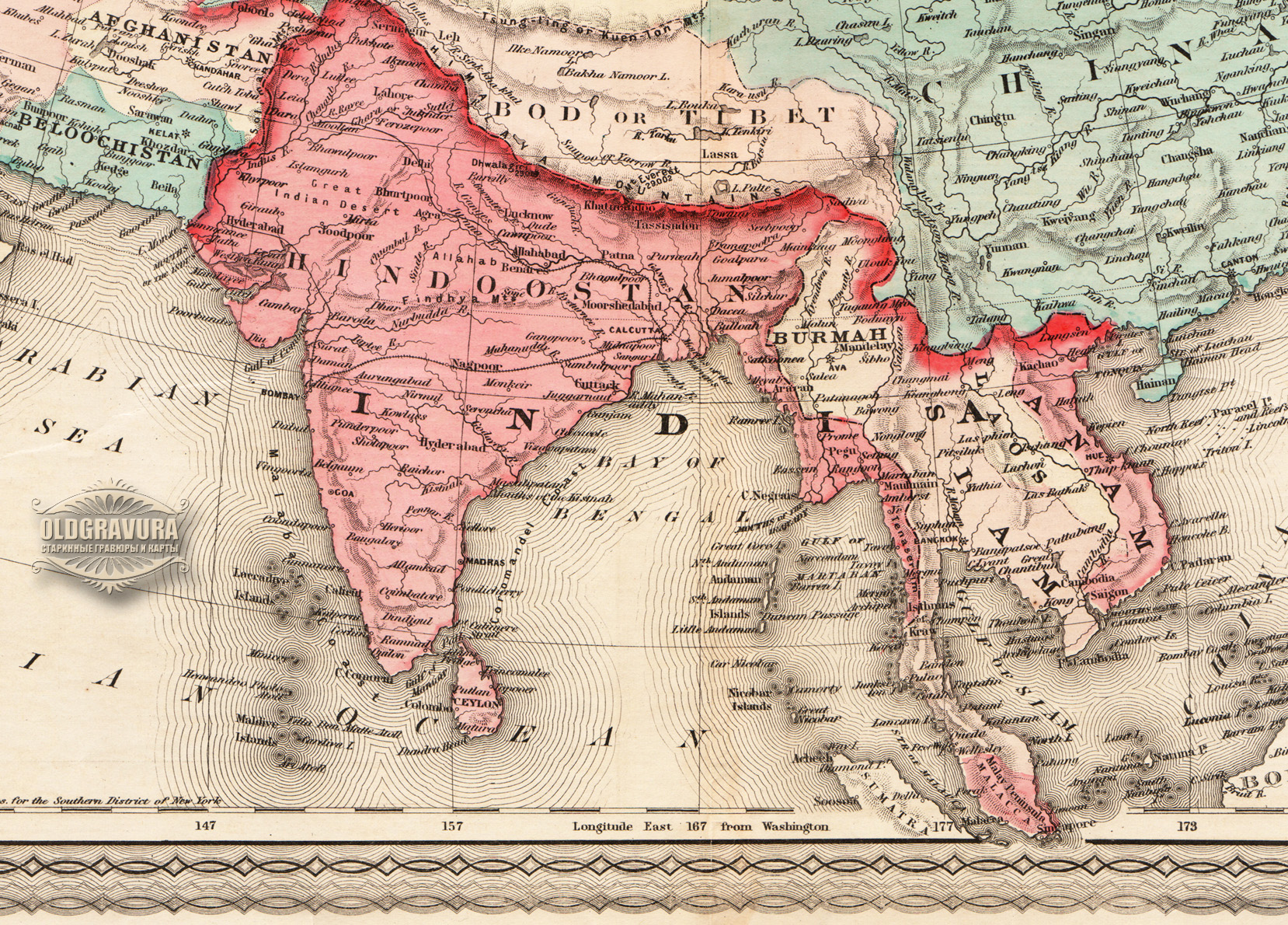 Карта 1867 года