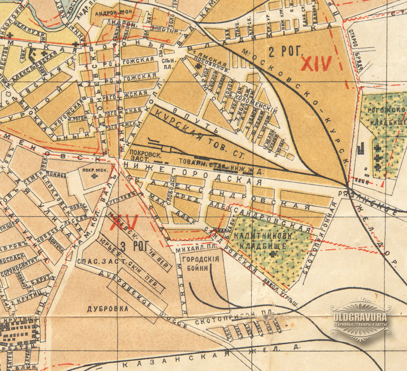 Карта москвы 1912 года