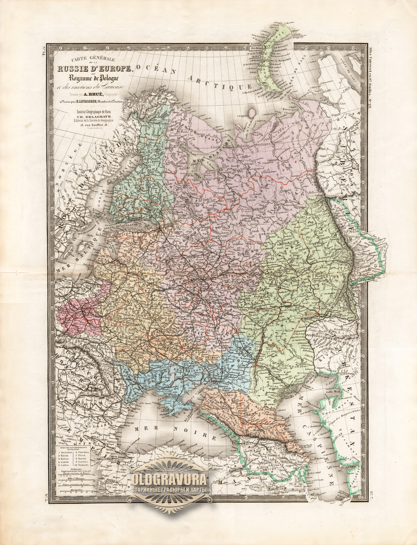 Карта европы 1870