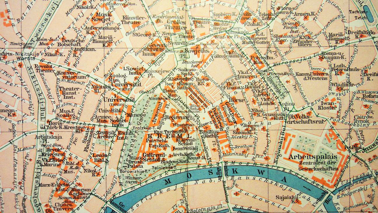 Карта москвы 1928 года