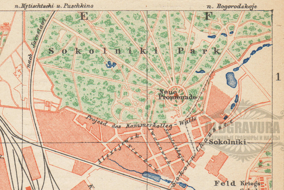 План столичного города москвы 1796