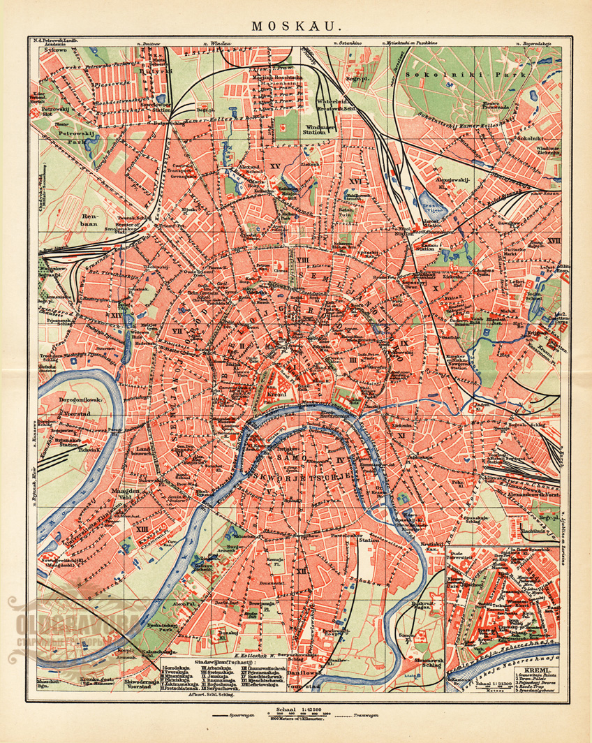 Старые карта москвы