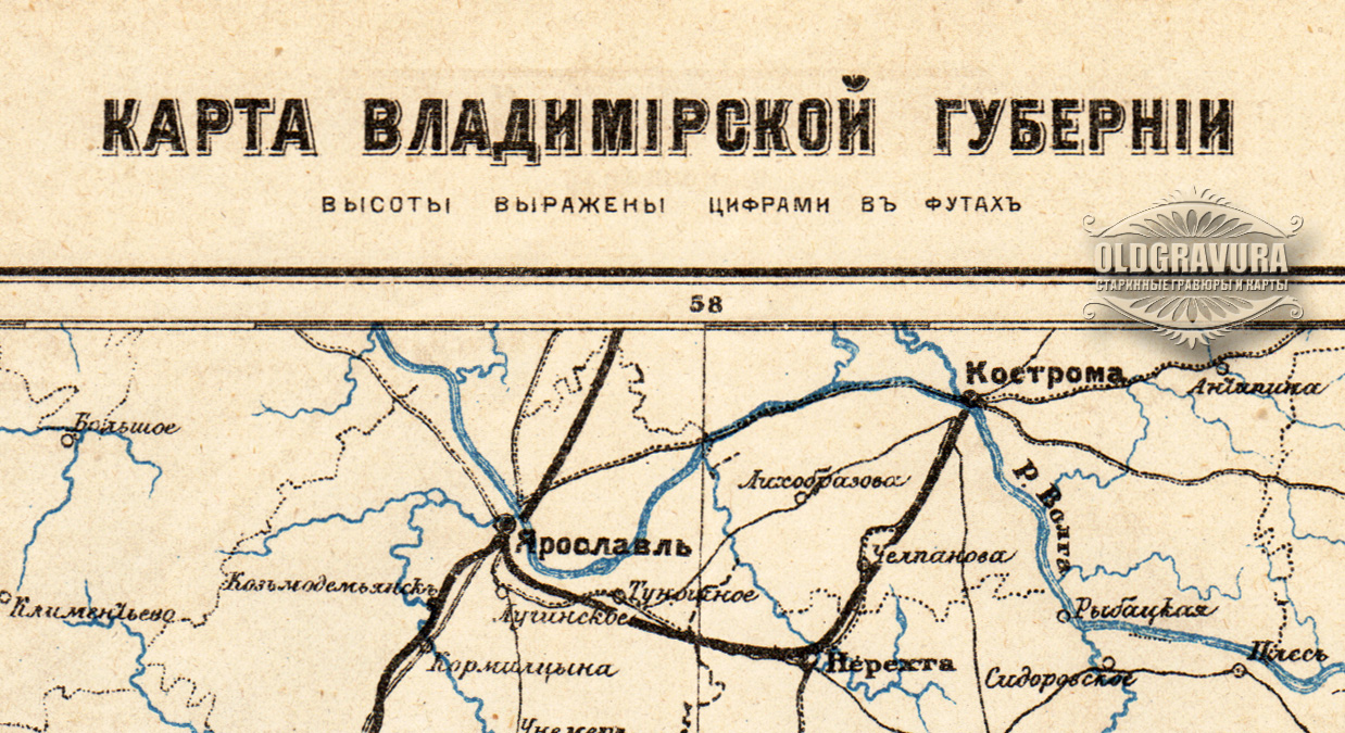 Карта владимирской губернии 1900 года