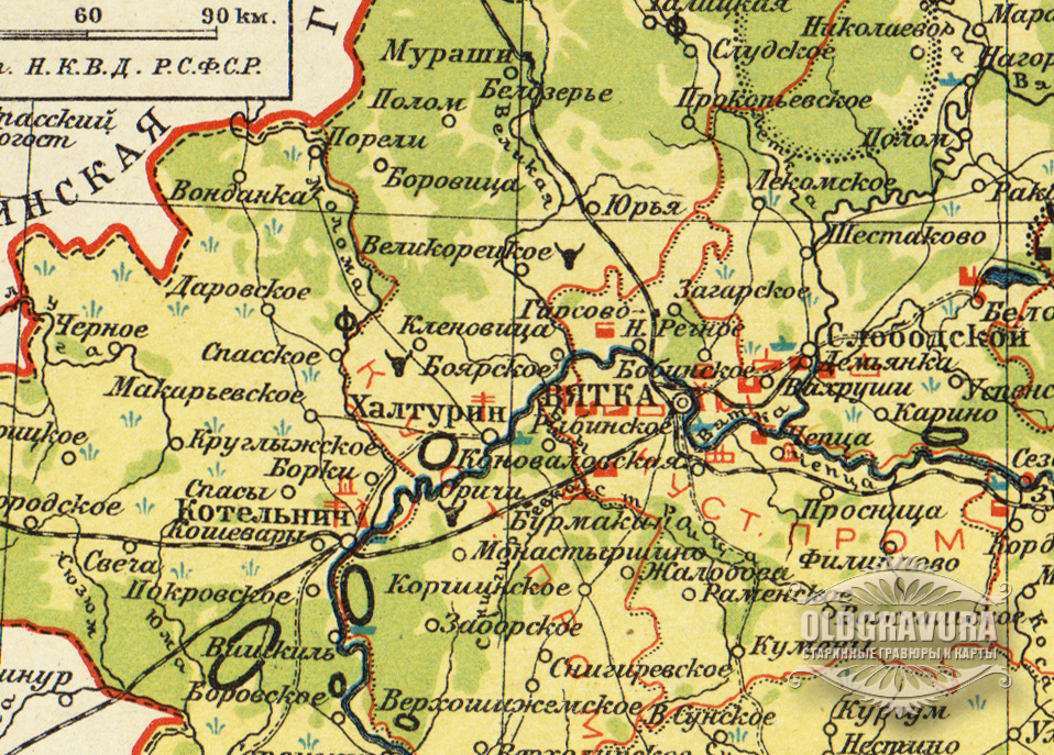 Родная вятка карта