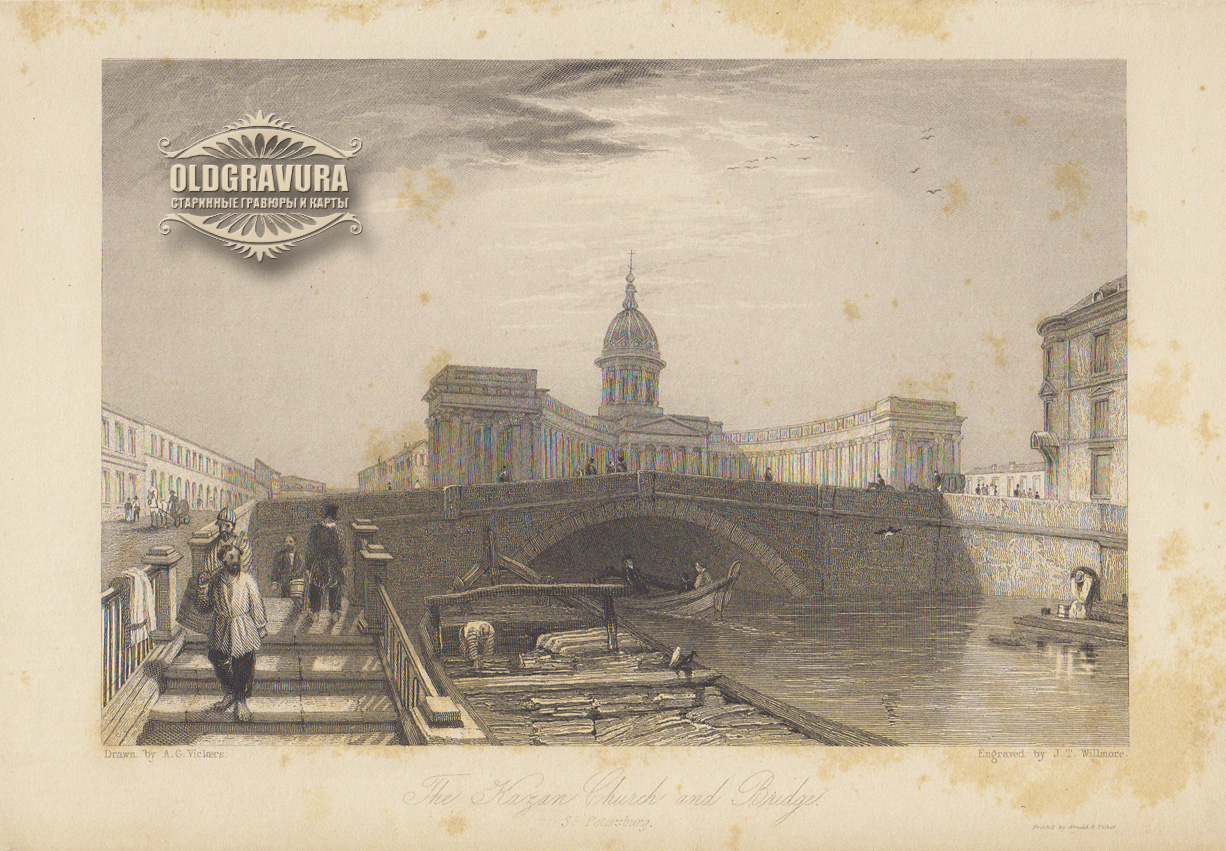 Старинное изображение санкт петербурга