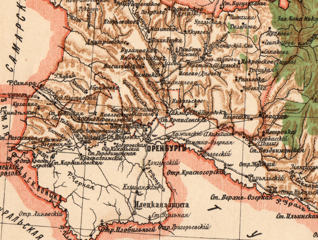 Дата основания оренбургской губернии. Карта Оренбургской губернии до 1917 г. Оренбургская Губерния 19 век карта. Карта Оренбургской губернии 18 века. Карта Оренбургской губернии до 1917 года.