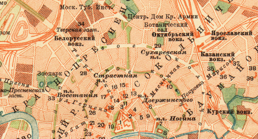 Карта москвы 1930