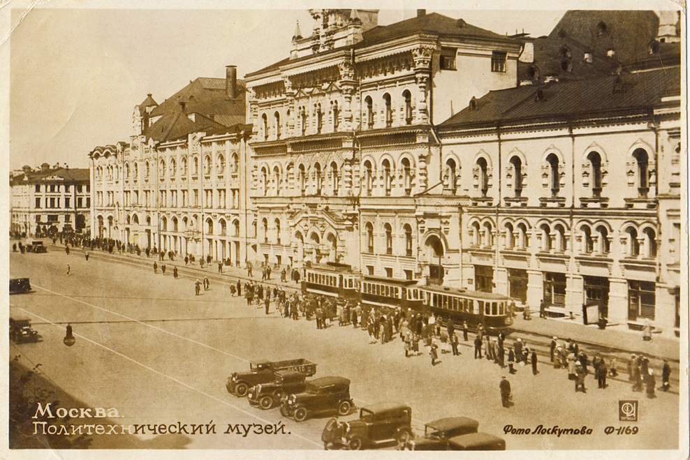 Политехнический музей карта