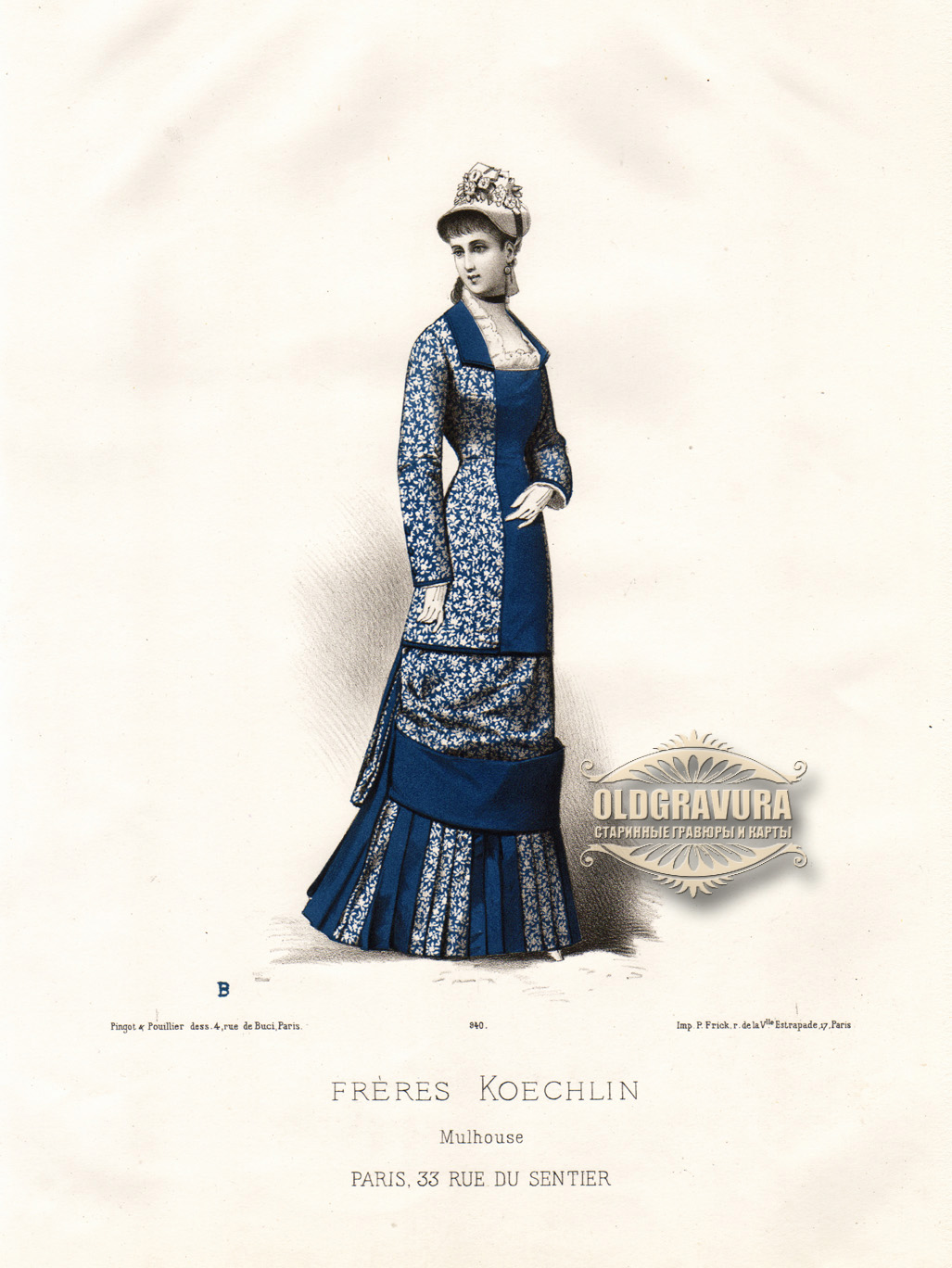 Женская мода 1879 года картинки