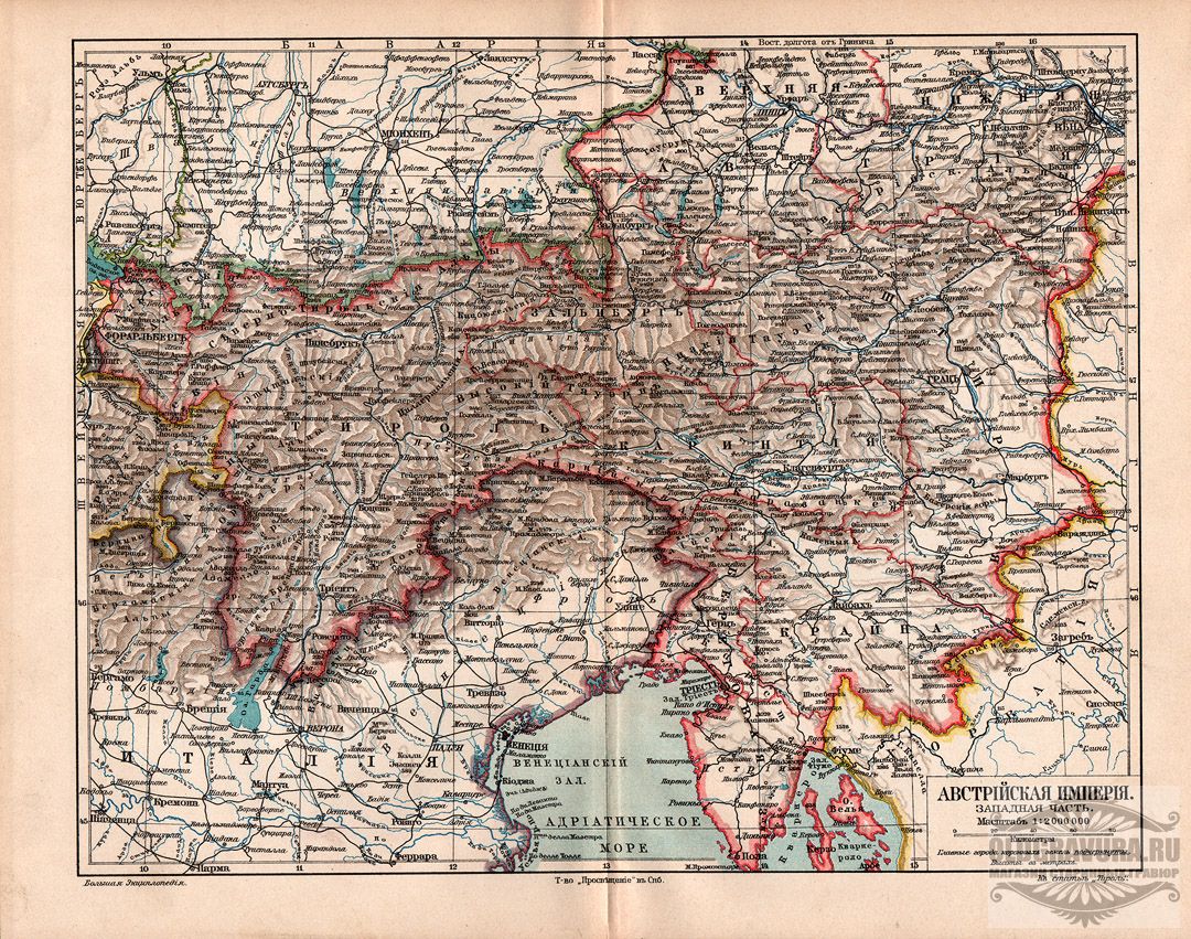 Старая карта венгрии