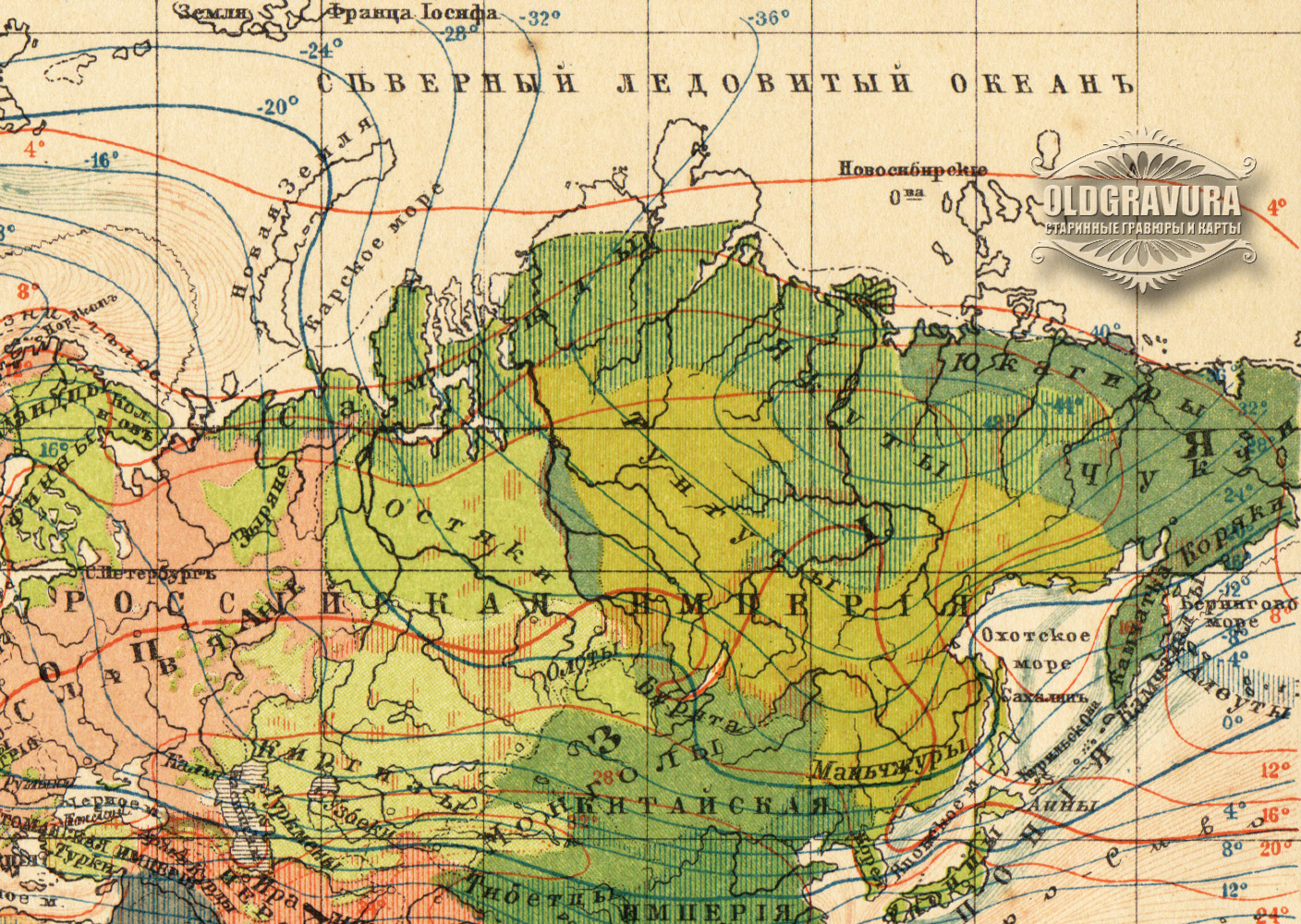 Карта мира 1930 года