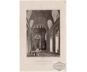 1829 год. Гравюра. Франция. Виды Парижа, интерьер Нотр-Дама