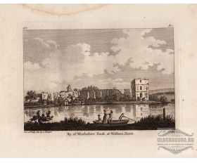 1784 год. Вид на античный Винчестер-хаус в графстве Хантс, Англия