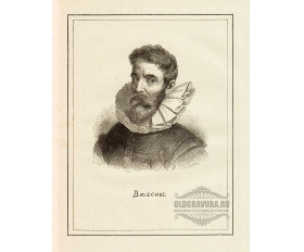 1873 год. Гравюра, фламандский художник Брейгель