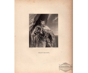 1873 год. Портрет Карла Смелого герцога Бургудского