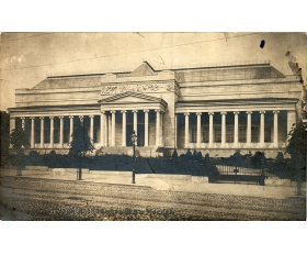 1913 год. Почт.карт. Музей Александра III в Москве