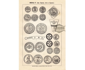 1909 год. Гравюра Монеты Зап.Европа, Азия и Африка