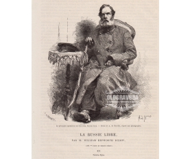 1872 год. Таинственный соловецкий узник Николай Ильин, гравюра