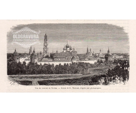 1872 год. Троице-Сергиева лавра под Москвой, ксилография