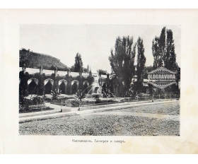 1900-е гг. Фототипия Кисловодск, Галлерея и сквер