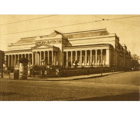 1925 год. Фототипия Музей Изящных Искусств, Волхонка