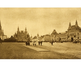 1925 год. Фототипия Москва, Красная площадь