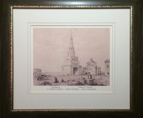 1994 год. Казань, Башня Сююмбеки, Э.Турнерелли
