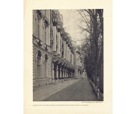 1912 год. Фото-тинто, Царское село, Большой дворец