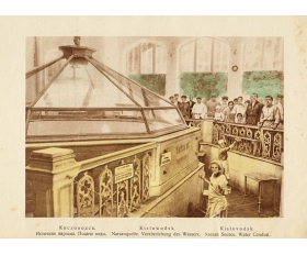 1930 год. Кисловодск, источник нарзана, подача воды