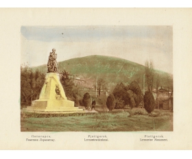 1930 год. Пятигорск, памятник Лермонтову