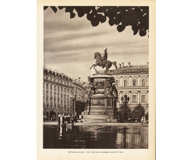 1957 год. Памятник Николаю I, Санкт-Петербург