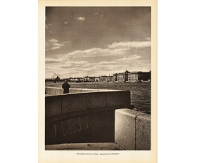 1957 год. Вид Васильевского острова, Санкт-Петербург
