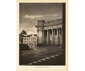 1957 год. Колоннада Казанского собора, Санкт-Петербург