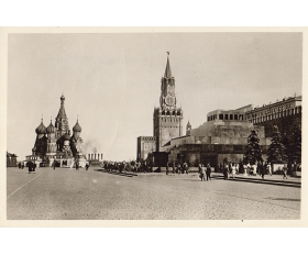 1930-е гг. Москва, Красная площадь, открытое письмо, фотокарточка