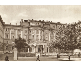 1953 год. Москва, консерватория имени П.И. Чайковского