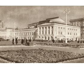 1953 год. Москва, Малый театр, фототипия, открытое письмо