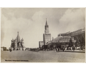1953 год. Москва, Красная площадь, фотография