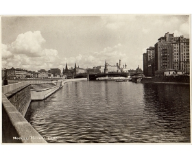 1953 год. Москва, Москва-река, фотография