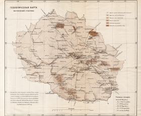 1867 год. Московская губерния, старинная карта