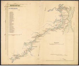 1905 год. Карта реки Амур от Хабаровска до Николаевска-на-Амуре